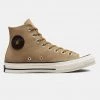 Γυναικεία Converse Chuck 70 Suede SAND DUNE/EGRET/BLACK 1 Γυναικεία Converse Chuck 70 Suede SAND DUNE/EGRET/BLACK -Γυναικεία Παπούτσια Κατάστημα converse chuck 70 suede 15