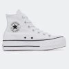 Converse Chuck Taylor All Star Γυναικεία Platform Παπούτσια WHITE WHITE 2 Converse Chuck Taylor All Star Γυναικεία Platform Παπούτσια WHITE WHITE -Γυναικεία Παπούτσια Κατάστημα converse chuck taylor all star lift 27