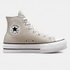 Converse Chuck Taylor All Star Lift Platform Γυναικεία Μποτάκια PAPYRUS/BLACK/WHITE 2 Converse Chuck Taylor All Star Lift Platform Γυναικεία Μποτάκια PAPYRUS/BLACK/WHITE -Γυναικεία Παπούτσια Κατάστημα converse chuck taylor all star lift canvas