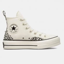 Converse Chuck Taylor All Star Lift Platform Γυναικεία Μποτάκια KHAKI/OFF WHITE