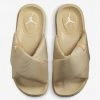 Jordan Sophia Γυναικεία Slides SESAME/WHITE-SESAME -Γυναικεία Παπούτσια Κατάστημα jordan sophia