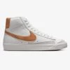 Nike Blazer Mid '77 Γυναικεία Μποτάκια SUMMIT WHITE/HOT CURRY-MARS STONE 1 Nike Blazer Mid '77 Γυναικεία Μποτάκια SUMMIT WHITE/HOT CURRY-MARS STONE -Γυναικεία Παπούτσια Κατάστημα nike wmns blazer mid 77