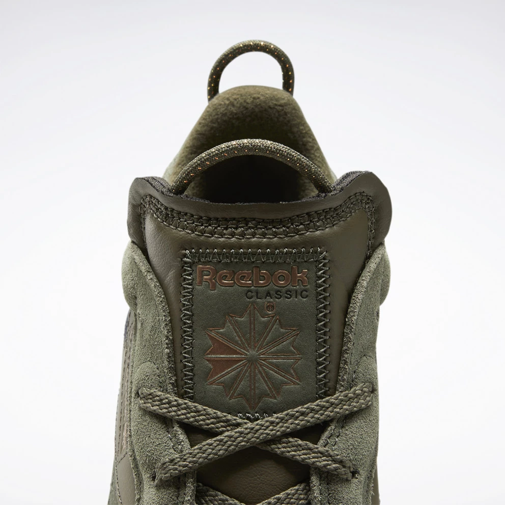 Reebok Classics X Cardi B CL Γυναικεία Παπούτσια HUNGRN/ARMYGR/GOLBRO 7 Reebok Classics X Cardi B CL Γυναικεία Παπούτσια HUNGRN/ARMYGR/GOLBRO - Image 5