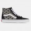 Vans Sk8-Hi Γυναικεία Παπούτσια DAISY PRINT