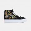 Γυναικεία Vans Ua Sk8-Hi Platform 2.0 Blac BLACK/MULTI 2 Γυναικεία Vans Ua Sk8-Hi Platform 2.0 Blac BLACK/MULTI -Γυναικεία Παπούτσια Κατάστημα vans ua sk8 hi platform 20 blac